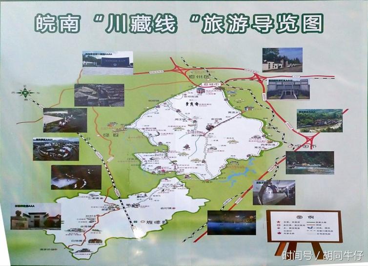 安徽最热门的自驾公路被誉为小川藏线，江浙沪人最爱的自驾游好去处