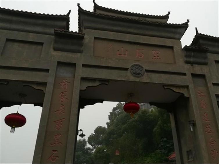 周末重庆出发自驾游路线推荐，白沙镇必去的5个网红景点！