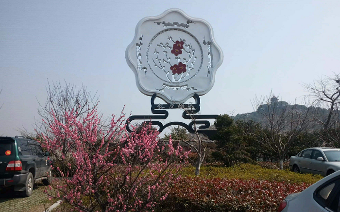 4月江苏周边自驾游好去处推荐，3个江苏周边观赏春景的最佳景点攻略