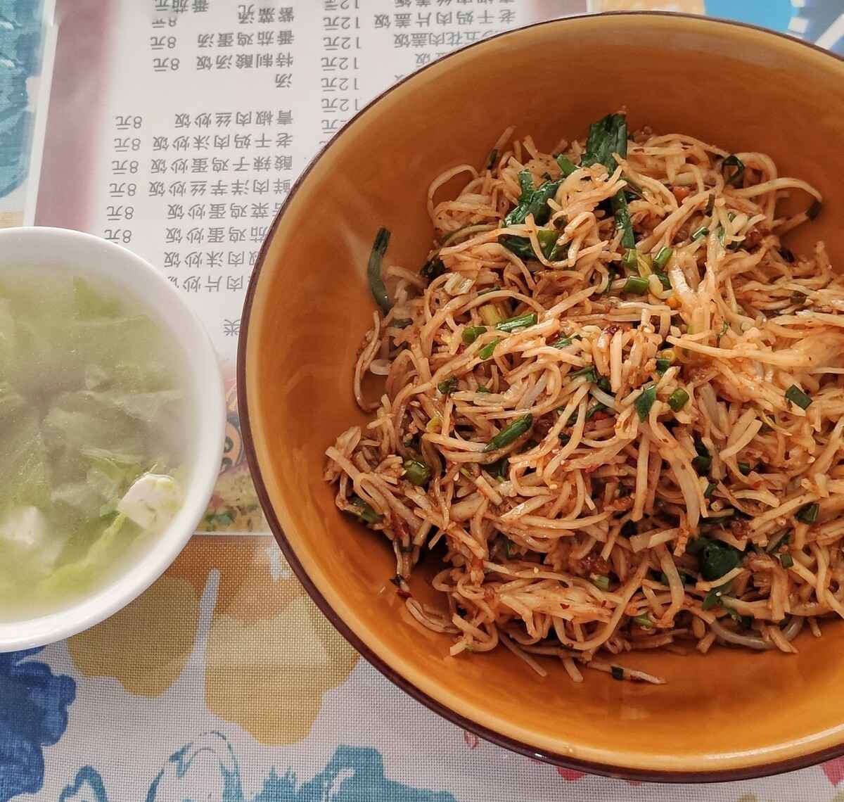 云南特色美食之曲靖篇