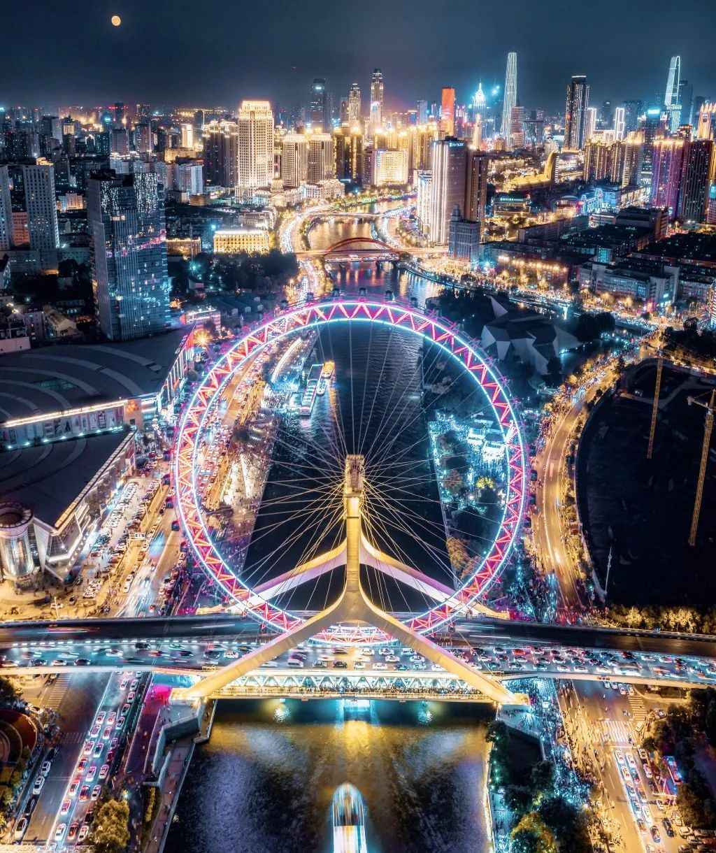 建议收藏!2022年天津免费生活指南!再不知道就亏大啦