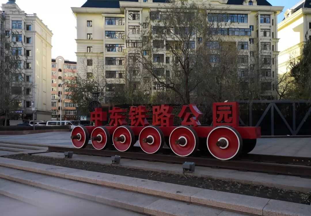 「网红」哈尔滨这个公园太吸睛了!打造16.1公里跨江大环线