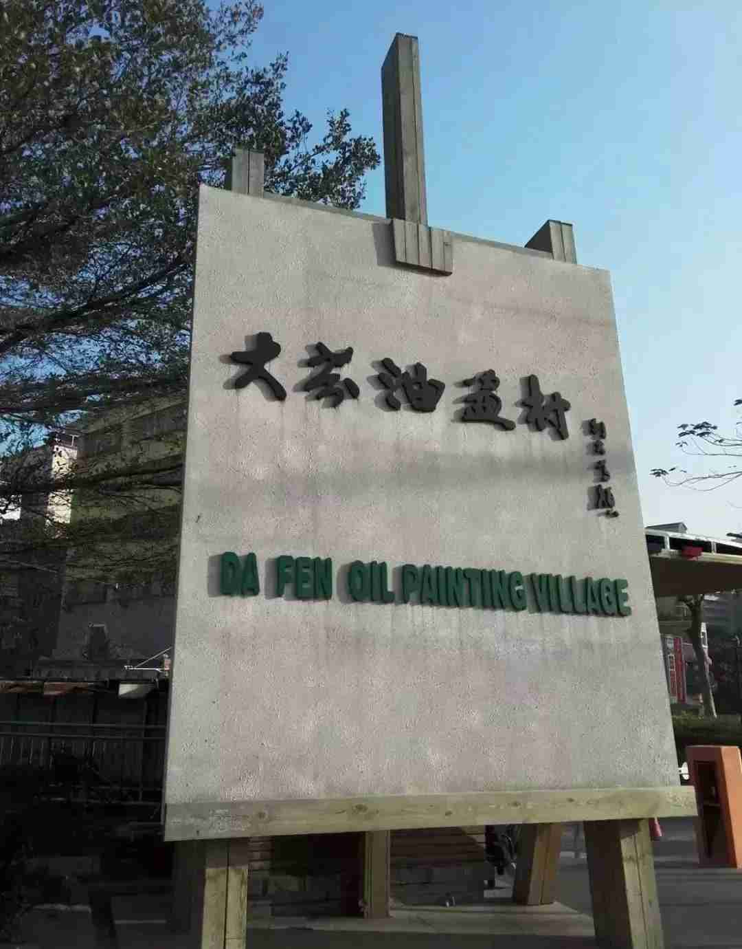 深圳市龙岗区免费景点!建议收藏