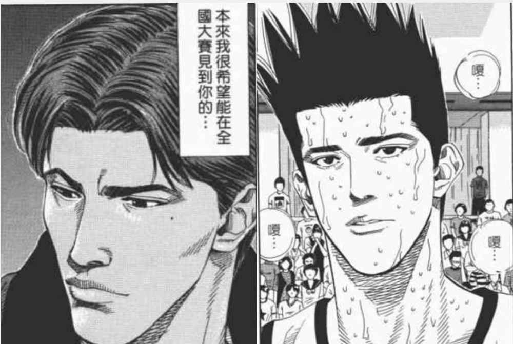 灌篮高手:神奈川四大王牌球员,到底谁才有与泽北一战的实力?