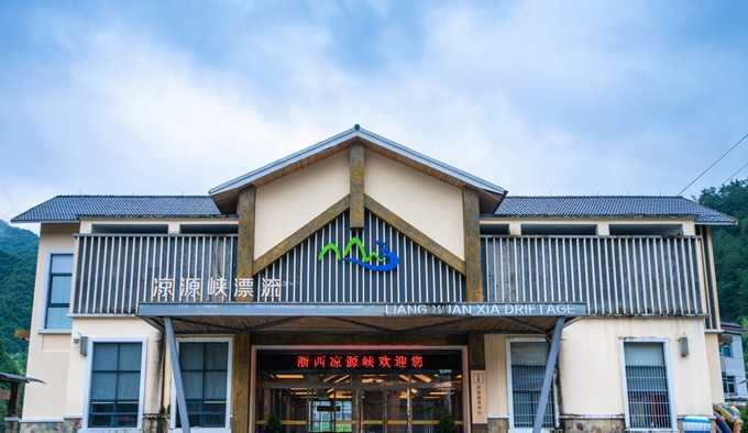 杭州城外临安凉源峡,探秘丛林峡谷漂流,情侣湿身新去处