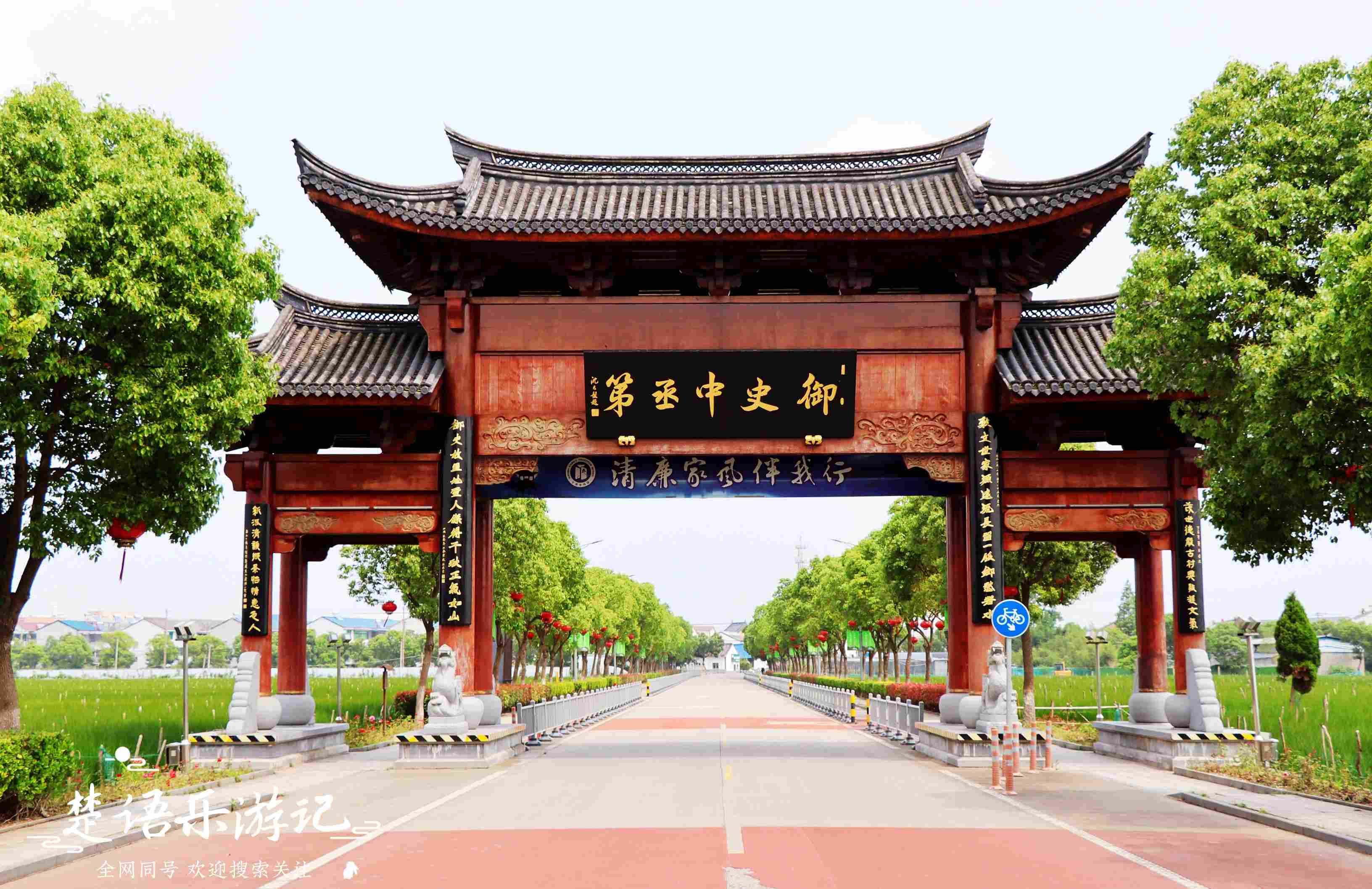 宁波这个古村美景与太空体验相结合,三处风景够玩一天,不要门票
