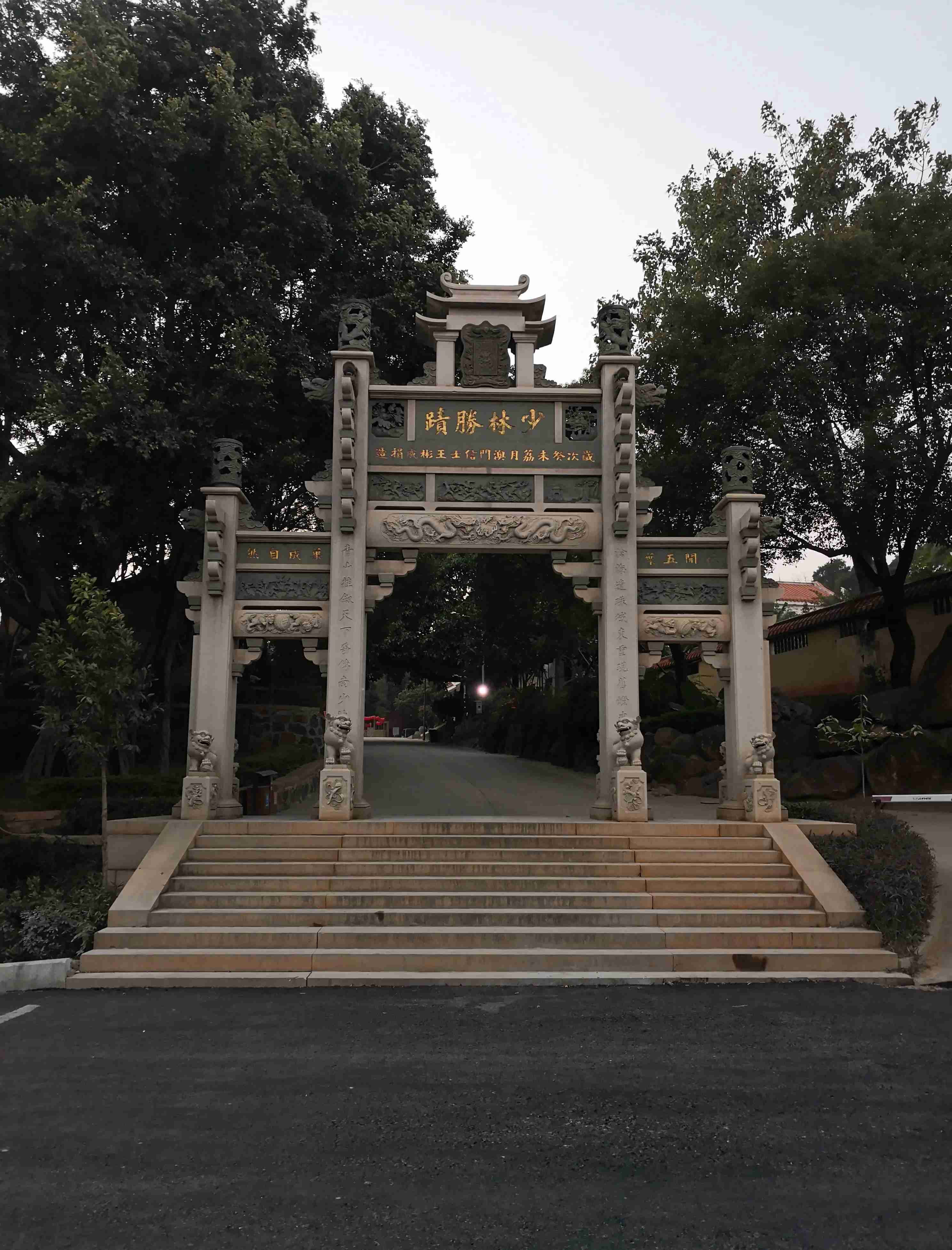 福建泉州南少林寺