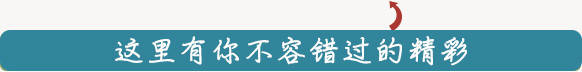城事丨梧州有什么好玩的?这些地方全去过算你赢!