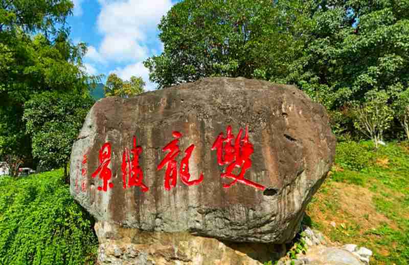 金华市婺城区的58个旅游景点,若能知道一半,那就说明你是本地人