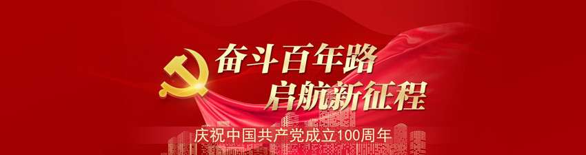 集民情、汇民意，铁路公园二期征迁项目提速推进