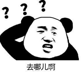 说走就走,我们去浪漫的飞沙滩
