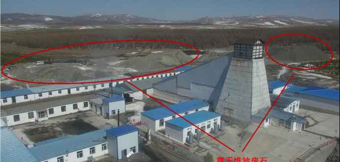 内蒙古一国家森林公园被7个违规采矿区“毁容”是谁选择性“失明”？