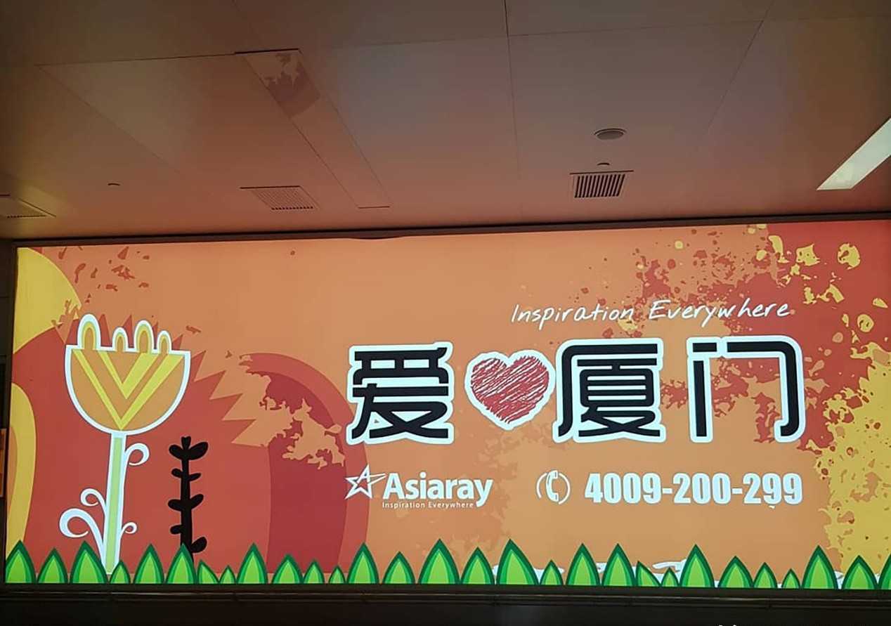 福建八大小吃这样排名,可否?