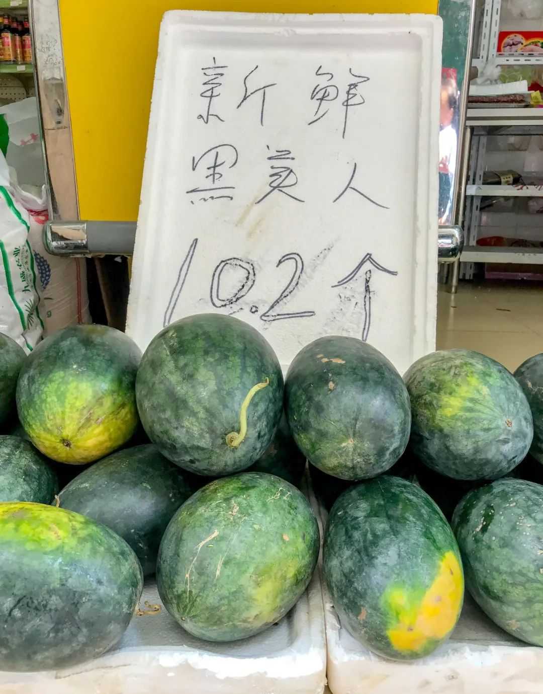 别再说不懂吃什么水果了!这18种水果在6月吃最合适,千万别错过