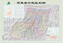 网友推荐自己家乡——第十一篇,陕西西安周至县