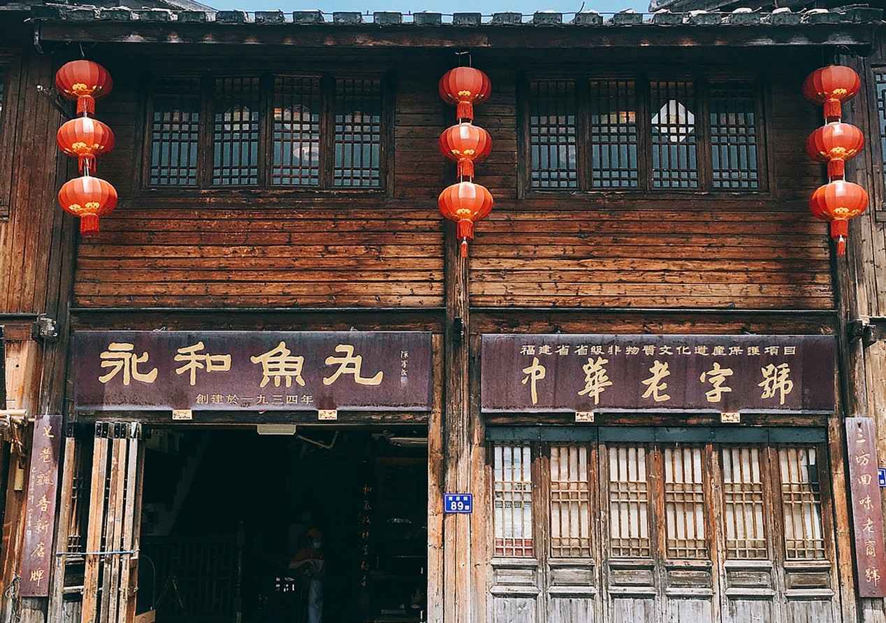 福建八大小吃这样排名，可否？