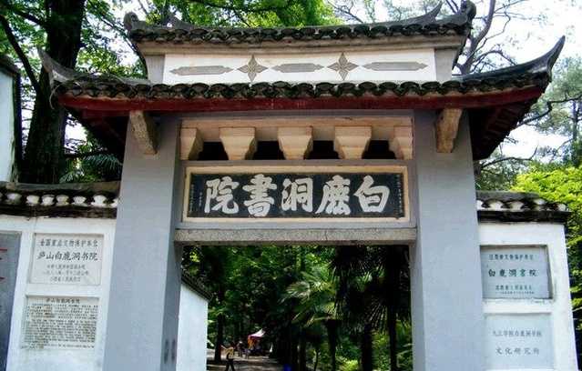 “五一”游九江,这些游览线路不容错过