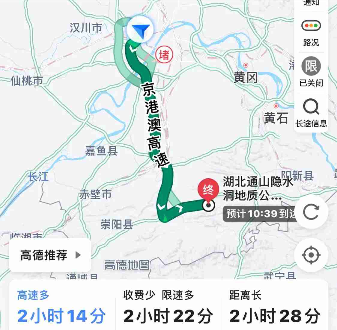 隐水洞,一个被游客低估了的神秘地下宫殿,中国最美岩洞
