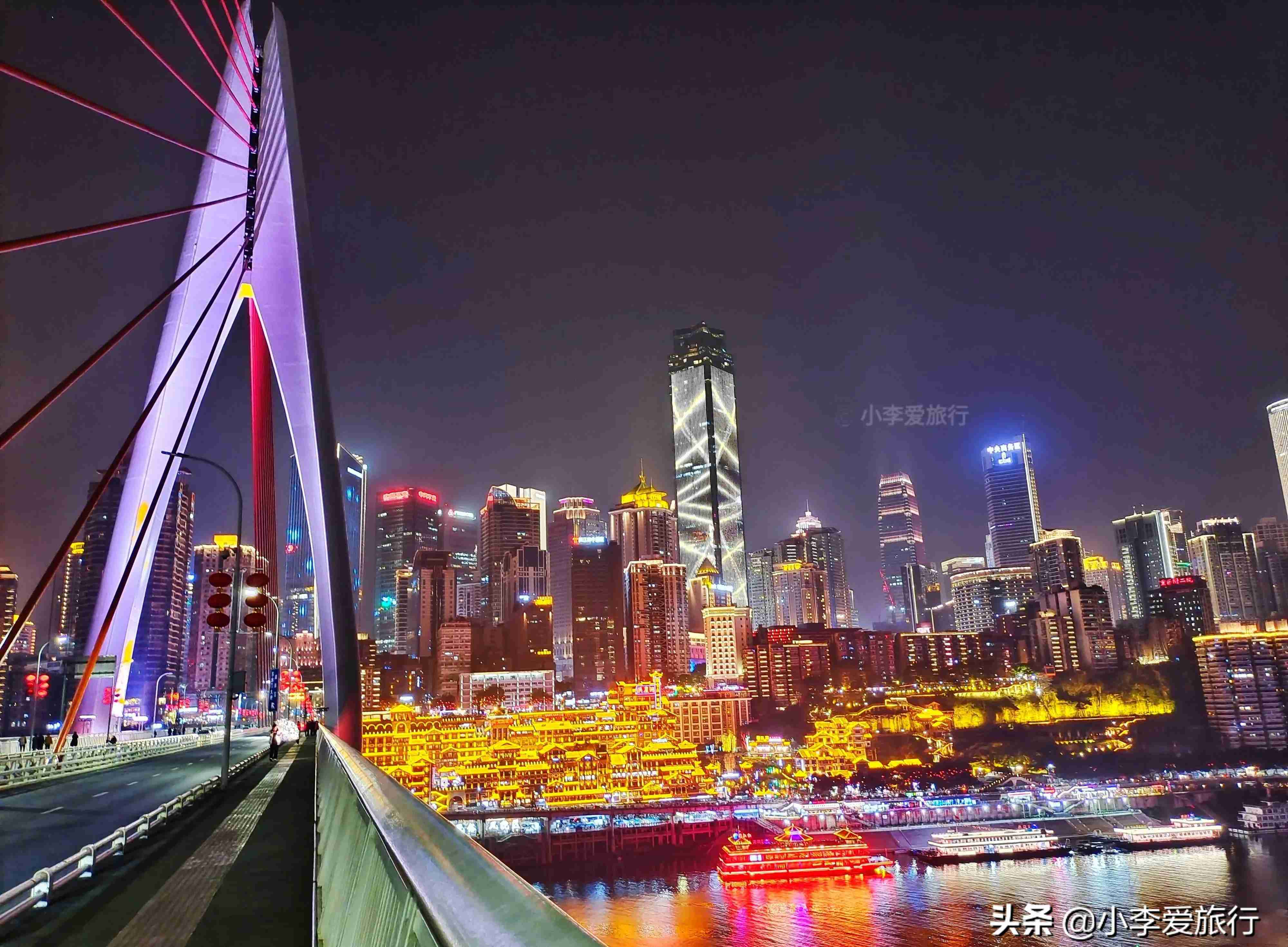 实拍重庆网红洪崖洞,感受魔幻之都的魅力,你来过吗?