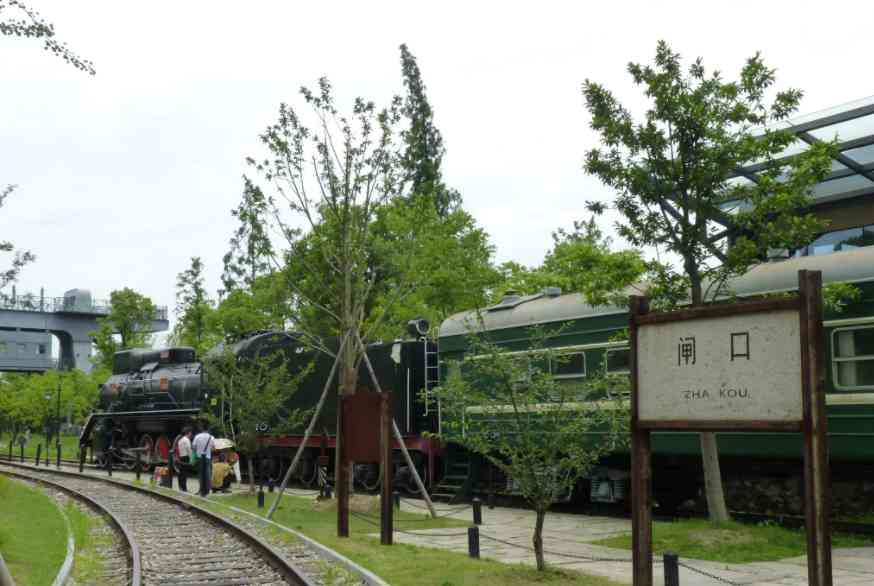 太原规划打造省内首个铁路公园,有望成为新地标,这一区要享福了