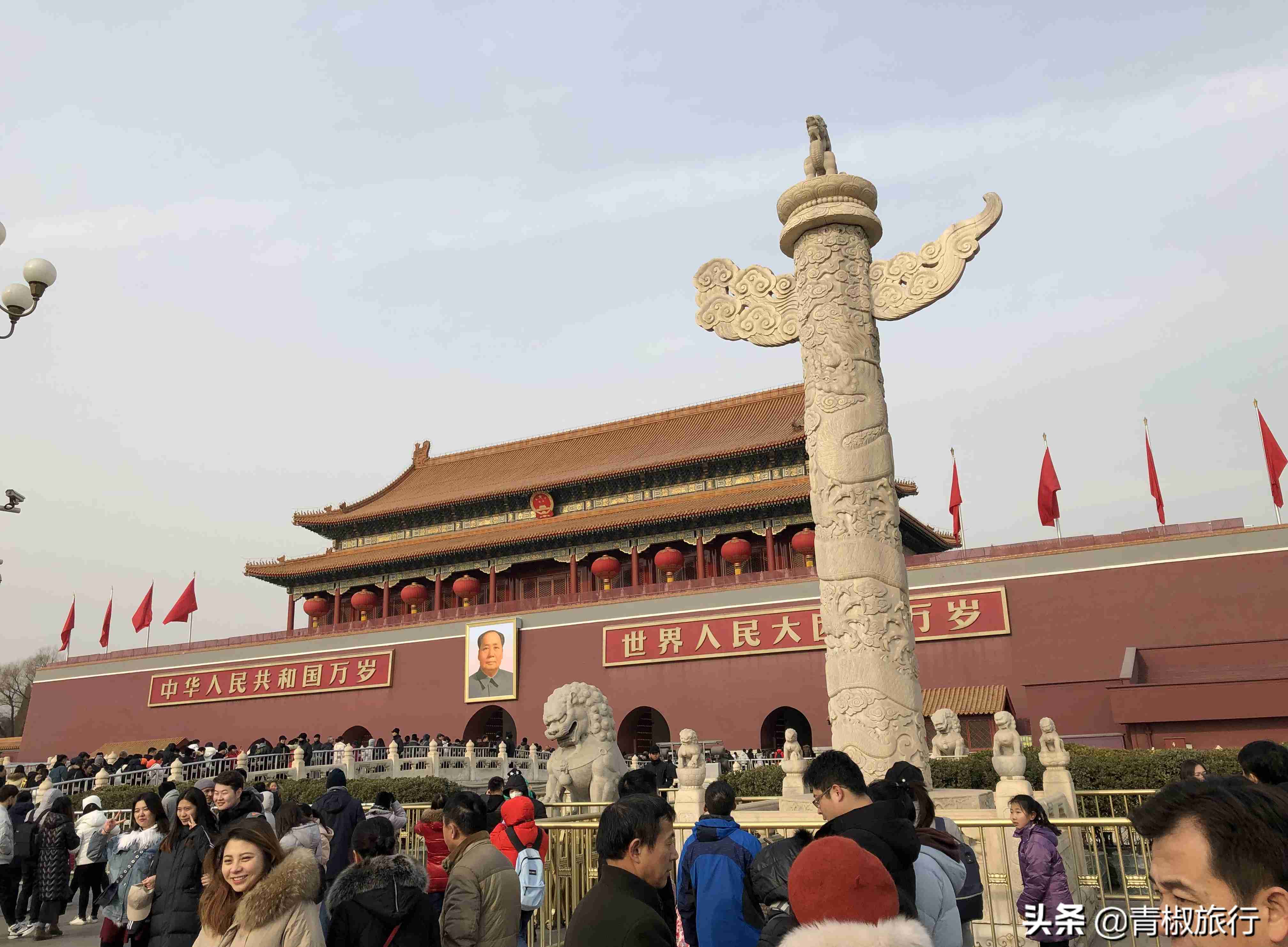 北京旅游干货:不知道北京怎么玩?我玩了7天写了这份深度游攻略