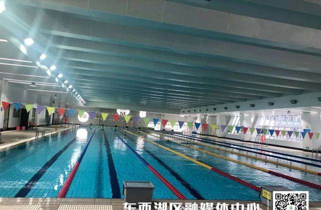 在这游泳也太爽了吧！五环体育中心游泳馆即将开放！