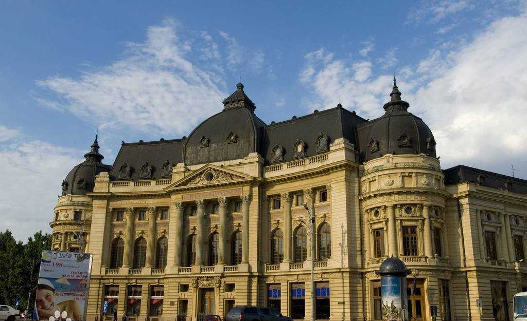 欧洲史|布加勒斯特：罗马尼亚首都，有“小巴黎”之称