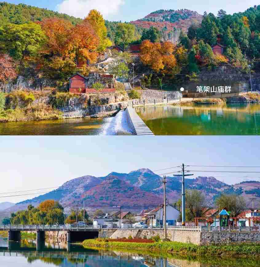淄博9处野餐露营地,有山有水,人少安静,五一长假好去处