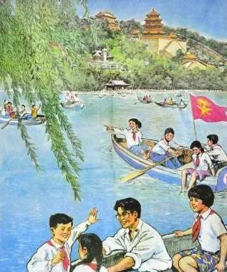 北京不是一个沿海城市 为何城里有的湖泊叫“海”？