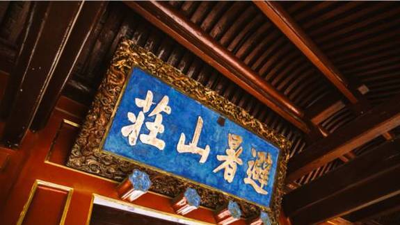 河北“不得不游”的十大风景名胜,你去过几个?