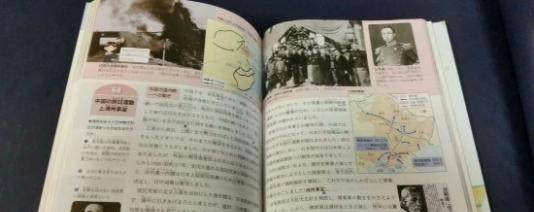 美日韩的历史教科书里是怎么描述中国的?日本最心虚,韩国最无耻