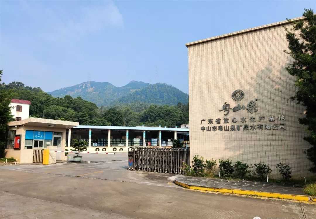 周末好去处,中山五桂山利石水库爬山溯溪