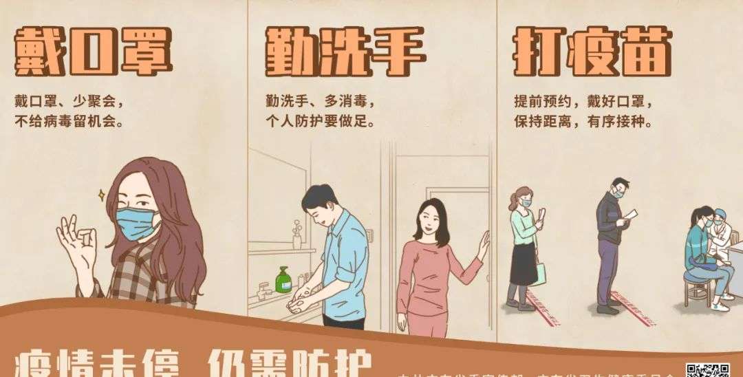 国庆留在花都去哪玩?看这一篇就够了~