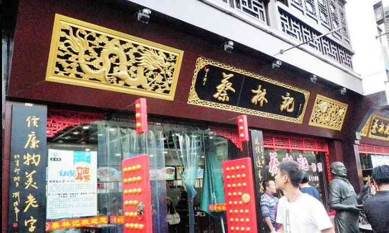 这4条美食街,名气大,但口碑差价格贵,本地人不去,你去过几个