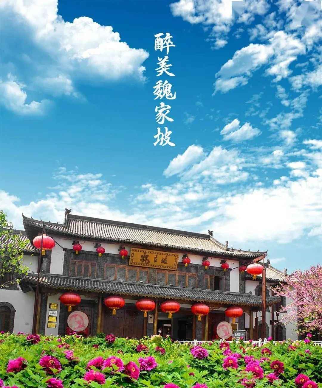 去完河南所有古镇,最想带走的还是这6个地方的特产