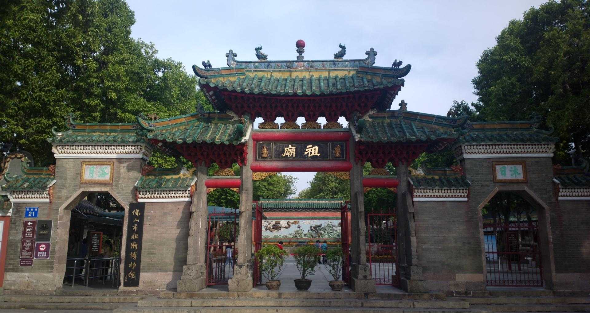 佛山周边一日游景点,有你喜欢的吗?