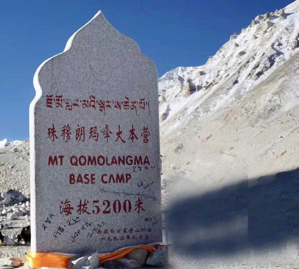 为什么说去西藏,除了布达拉宫,不去珠峰大本营会后悔一辈子了?