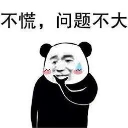 建议收藏!2022年天津免费生活指南!再不知道就亏大啦
