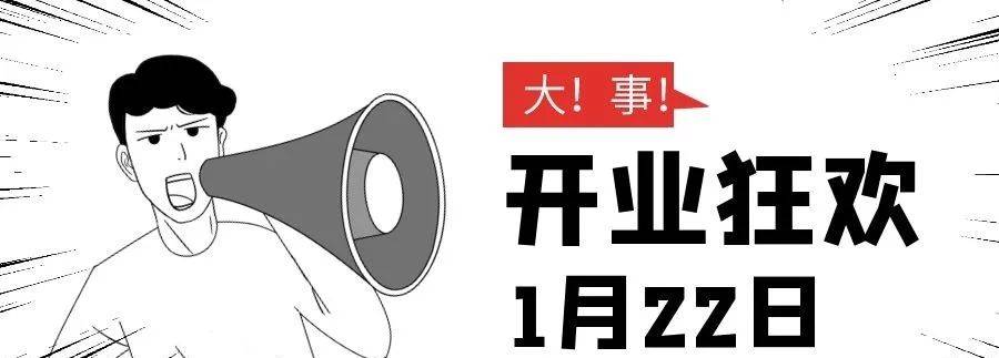 2020大消息，曲靖首家海洋馆即将开业，在家门也可看海