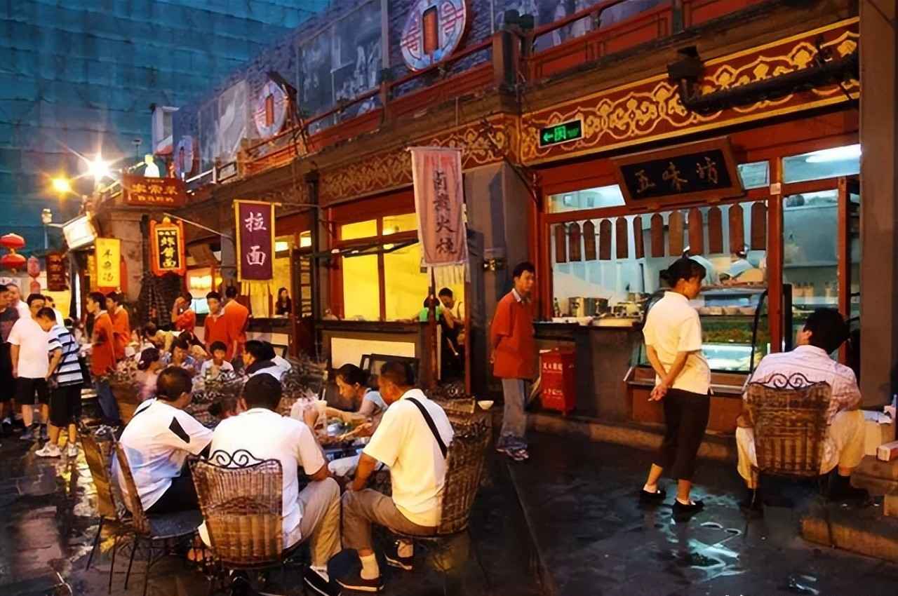 这5条美食街,名气大,但口碑差价格贵,本地人不去,你去过几个