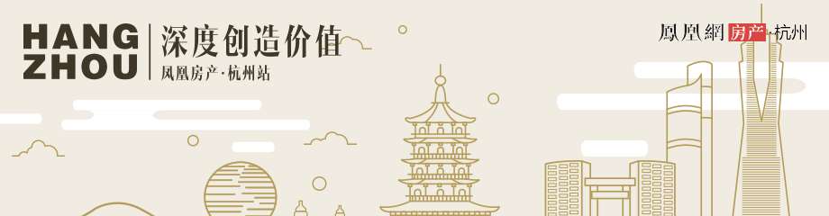 剧透!杭州2022亚运会主场馆——“莲花碗”昨日首次开放24小时!