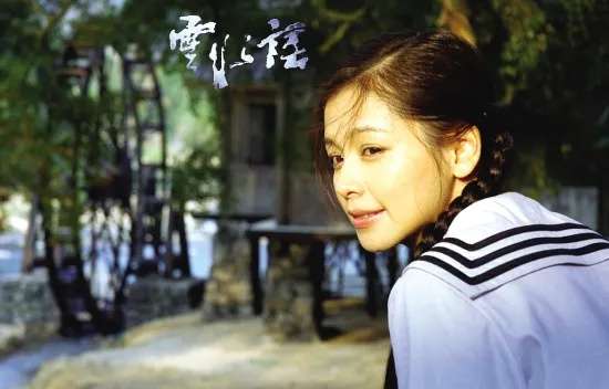 从时空艺术,隐喻蒙太奇,符号学,长镜头四个角度浅析《云水谣》