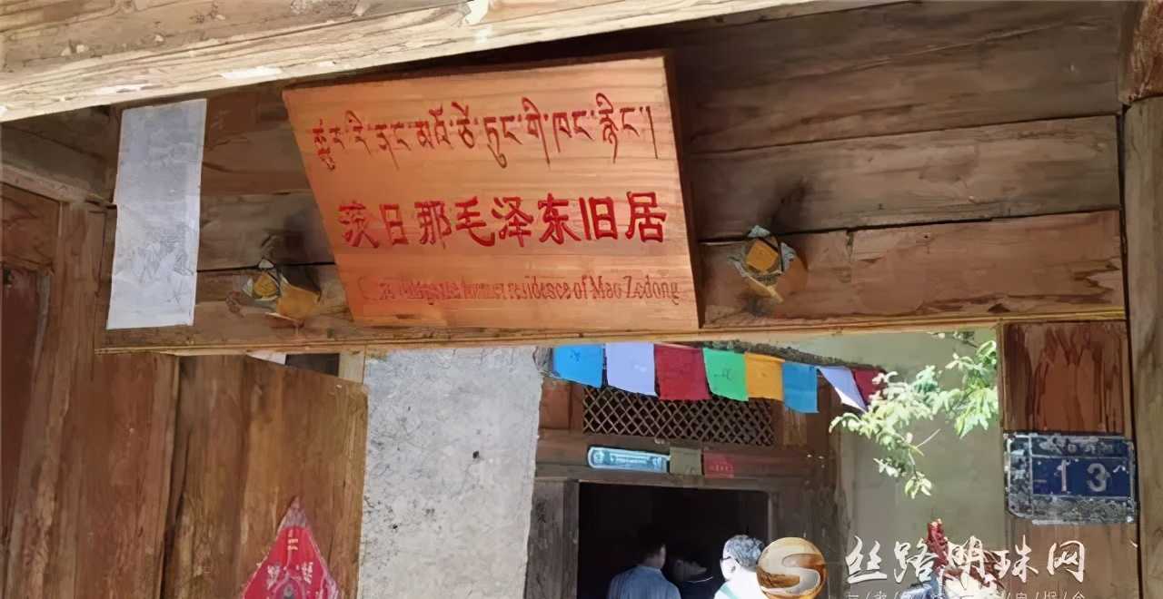 红色陇原|中宣部新命名爱国主义教育示范基地,甘肃6处入选