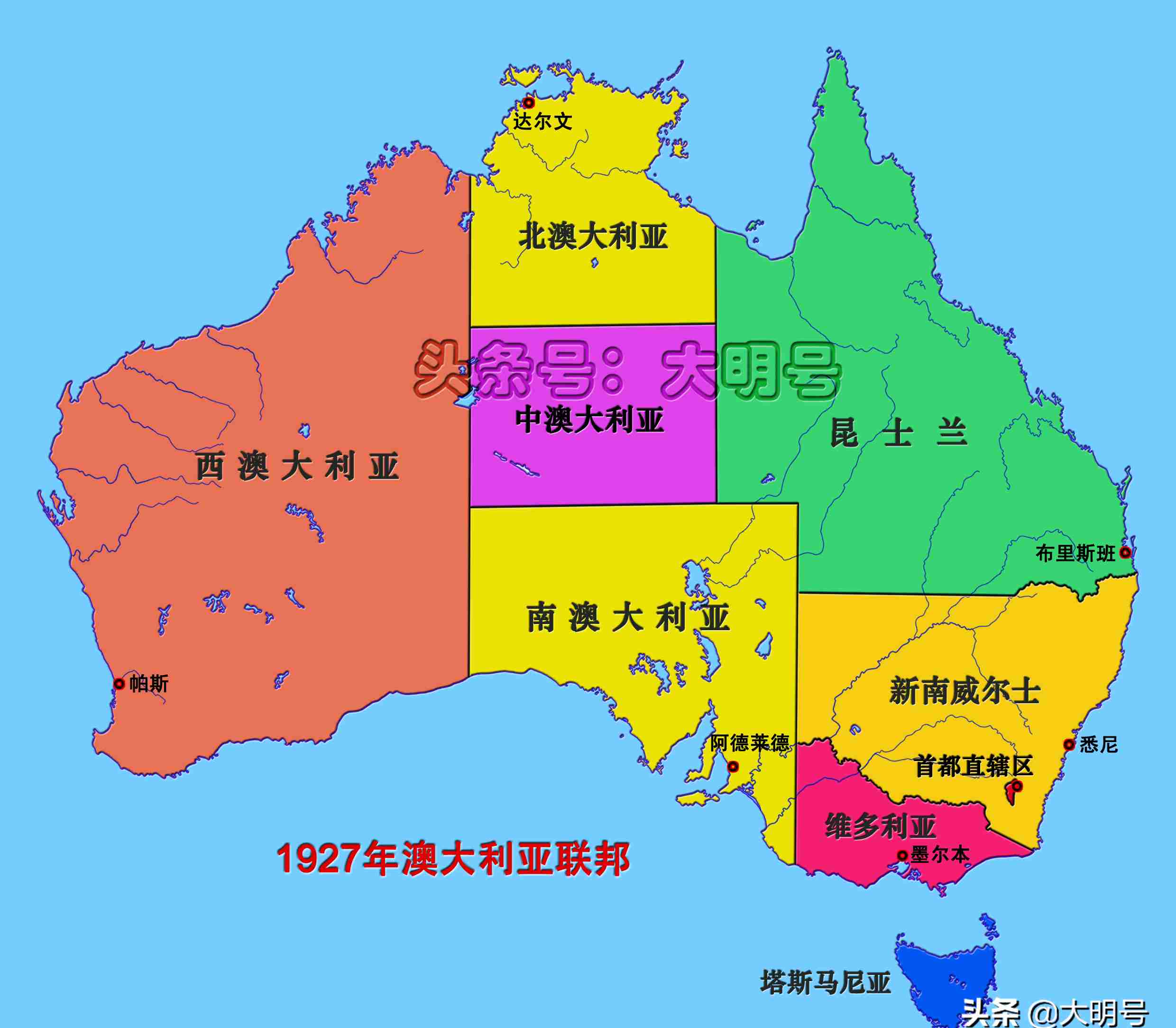 澳大利亚首都为何是不知名的堪培拉，而不是悉尼或墨尔本？