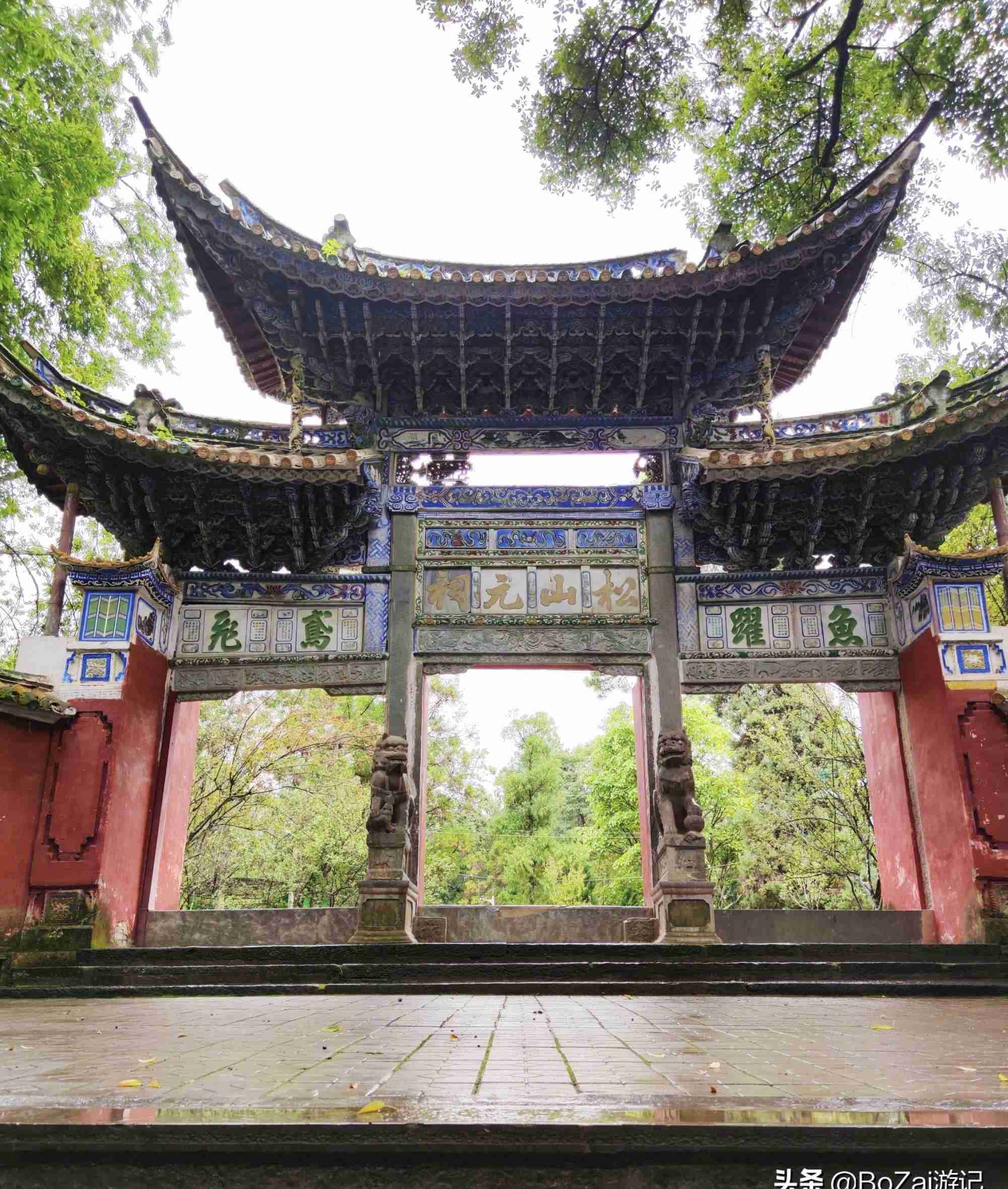 到云南保山旅游必去的12大景点,你去过几个?最爱哪个景点?