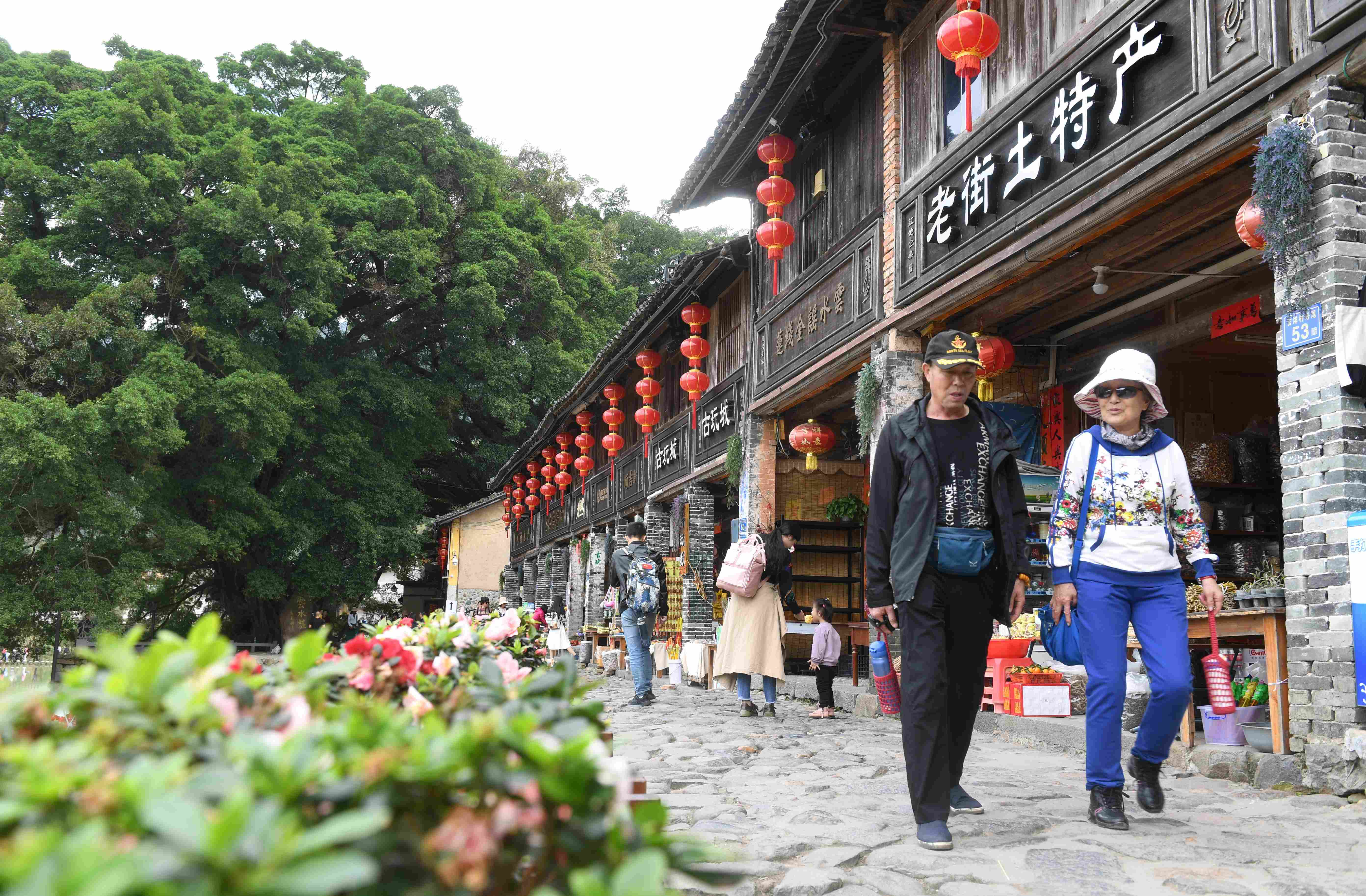 福建南靖:云水谣古镇