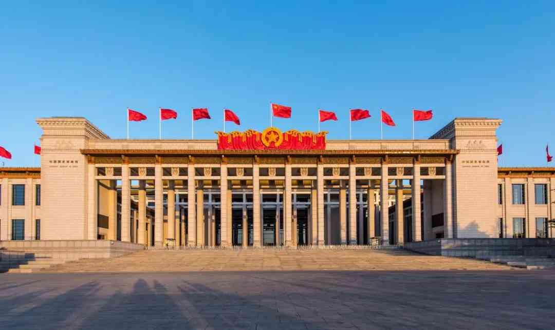 馆藏国宝 | 中国国家博物馆镇馆之宝,牧野之战的唯一见证利簋