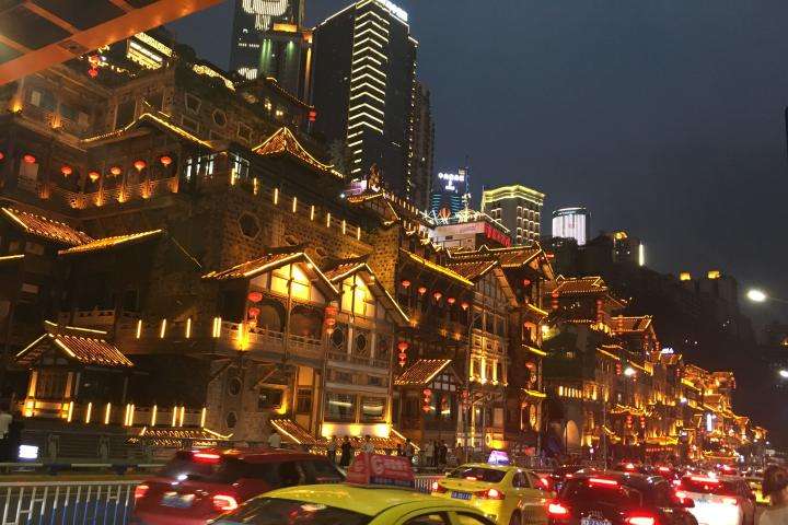 网传免费十几年的洪崖洞要收费了?官方回应来了