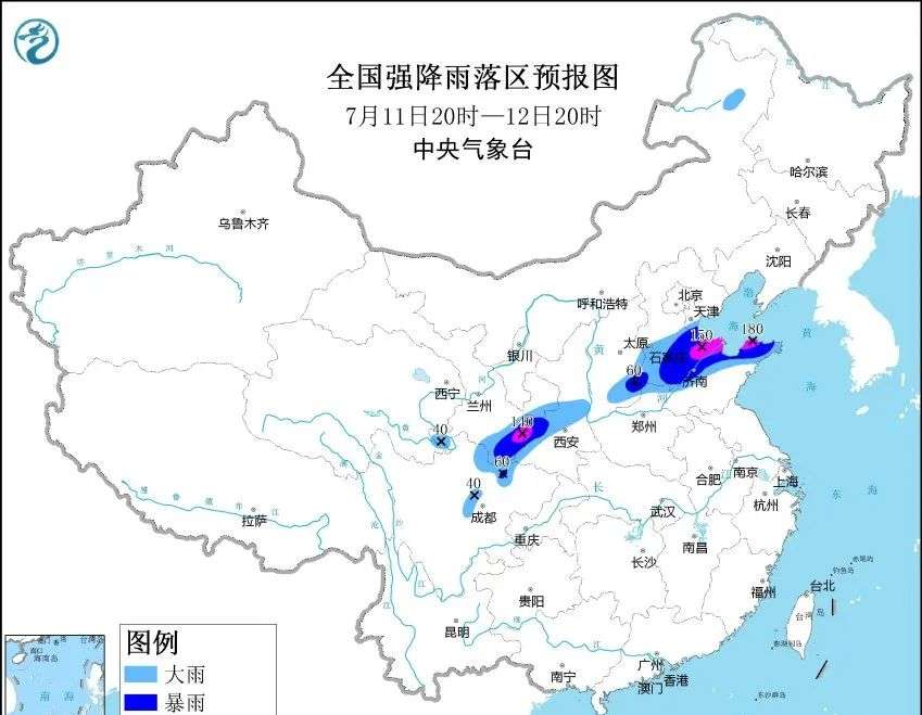 这些地方有中到大雨！天津最新通知+预警来了
