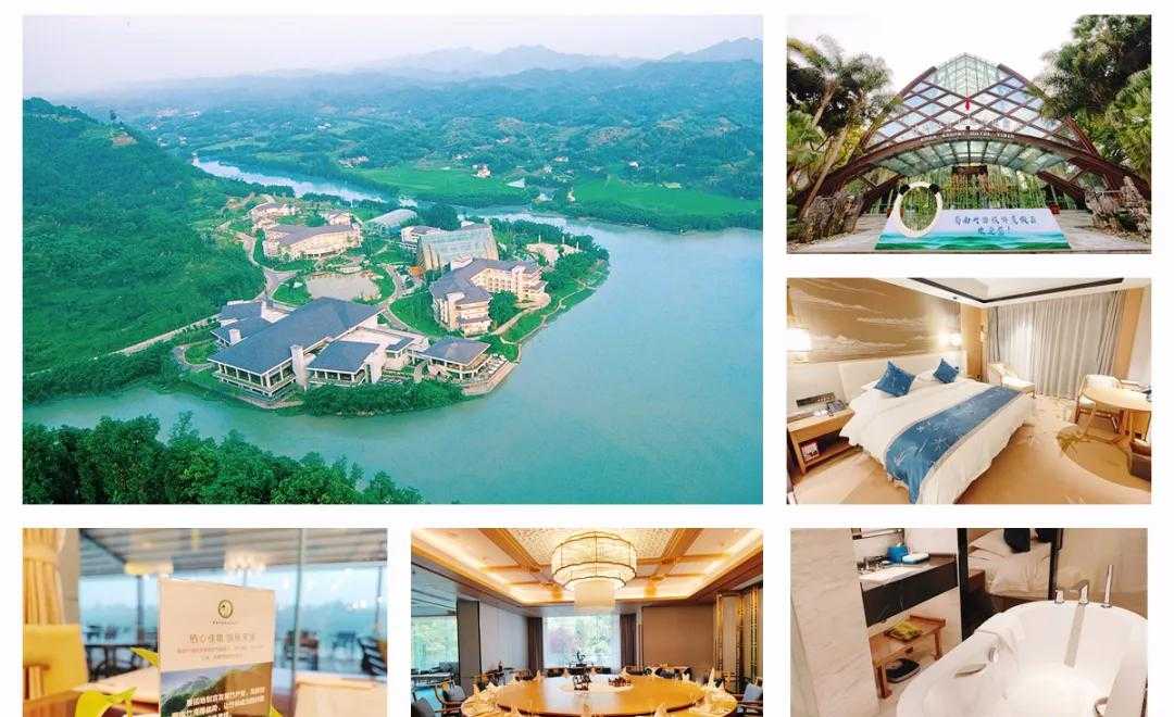 一定要收藏|宜宾蜀南竹海旅游度假区两晚三天全攻略